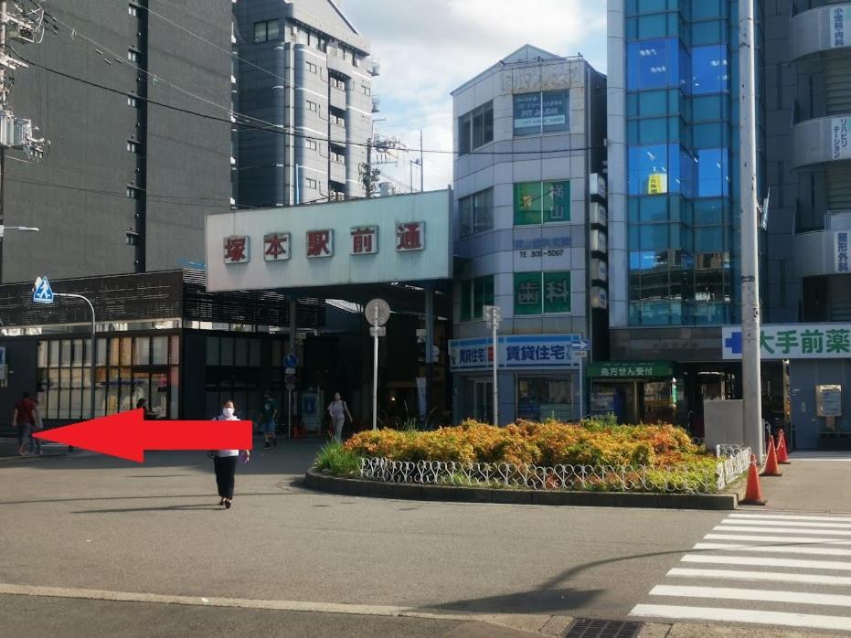 Abc Osaka Leilighet Eksteriør bilde
