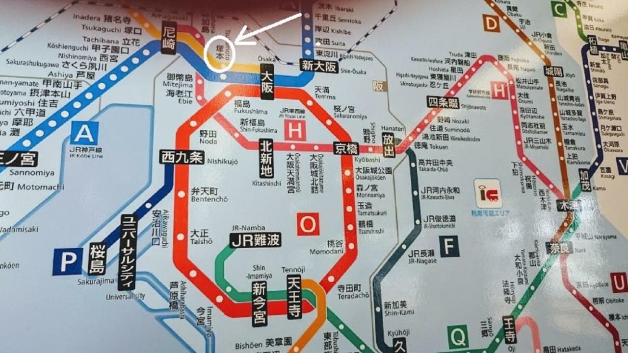 Abc Osaka Leilighet Eksteriør bilde